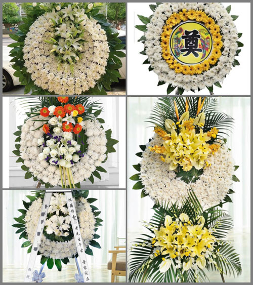 山东青岛平度市田庄镇新姜家村花圈速递